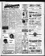 image of November 24, 1972 - number 37