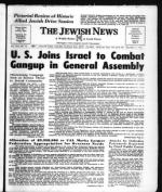 image of December 08, 1972 - number 1