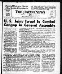 image of December 08, 1972 - number 1