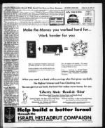 image of December 08, 1972 - number 15