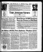 image of December 15, 1972 - number 1