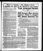 image of December 22, 1972 - number 1