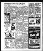 image of December 22, 1972 - number 14