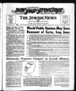 image of December 29, 1972 - number 1