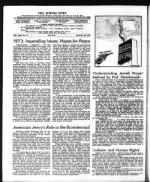 image of December 29, 1972 - number 4