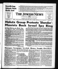 image of January 05, 1973 - number 1