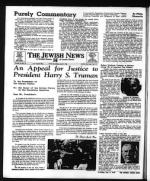 image of January 05, 1973 - number 2