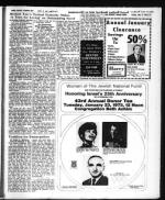 image of January 05, 1973 - number 17