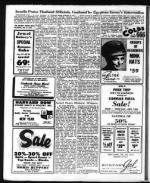 image of January 05, 1973 - number 18