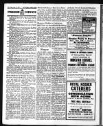 image of January 05, 1973 - number 20