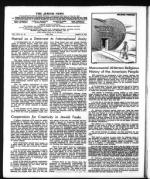 image of January 12, 1973 - number 4