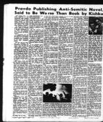 image of January 12, 1973 - number 49