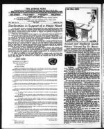 image of January 19, 1973 - number 4