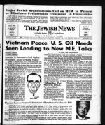 image of January 26, 1973 - number 1