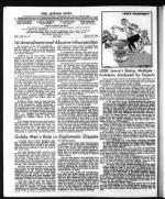 image of January 26, 1973 - number 4