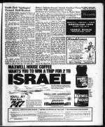 image of January 26, 1973 - number 11