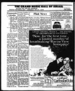 image of January 26, 1973 - number 14