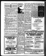 image of January 26, 1973 - number 20