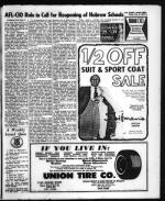 image of February 02, 1973 - number 5