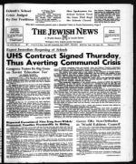 image of February 09, 1973 - number 1