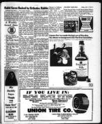 image of February 09, 1973 - number 5