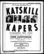 image of February 09, 1973 - number 11