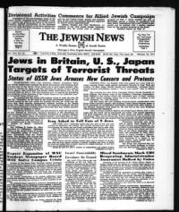 image of February 16, 1973 - number 1