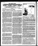 image of February 16, 1973 - number 4