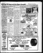 image of February 16, 1973 - number 5