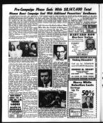 image of February 16, 1973 - number 12