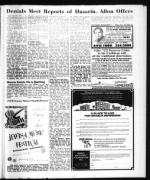 image of February 16, 1973 - number 13