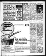 image of February 16, 1973 - number 30