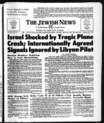 image of February 23, 1973 - number 1