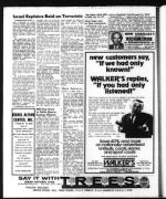 image of February 23, 1973 - number 6