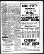 image of February 23, 1973 - number 11