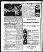 image of February 23, 1973 - number 20