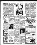 image of February 23, 1973 - number 27