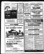 image of February 23, 1973 - number 41