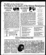 image of February 23, 1973 - number 47