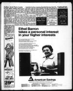 image of March 02, 1973 - number 3