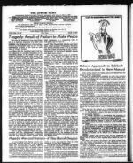 image of March 02, 1973 - number 4