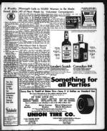 image of March 02, 1973 - number 5