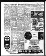 image of March 02, 1973 - number 6