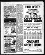 image of March 02, 1973 - number 13