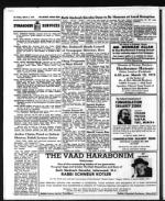 image of March 02, 1973 - number 18