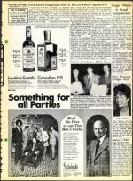 image of March 16, 1973 - number 9