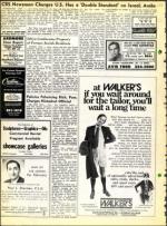 image of March 16, 1973 - number 10