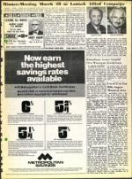 image of March 16, 1973 - number 11