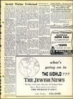 image of March 16, 1973 - number 15