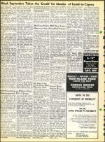 image of March 16, 1973 - number 16